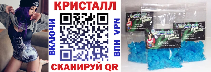 Amphetamine Розовый  купить наркотик  Новосибирск 