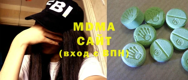 прущий лед Абинск