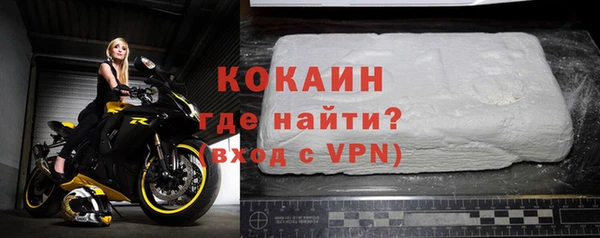 эйфоретик Козельск