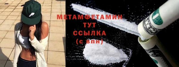 эйфоретик Козельск