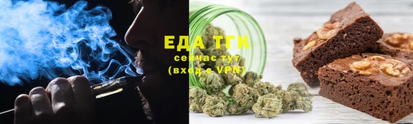 тгк Кодинск