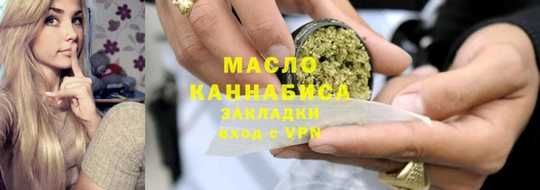 эйфоретик Козельск