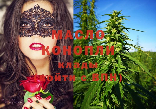 mix Абдулино
