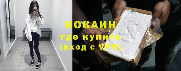 эйфоретик Козельск
