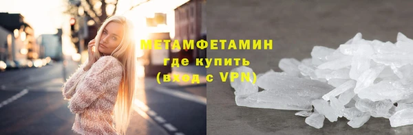 mix Абдулино