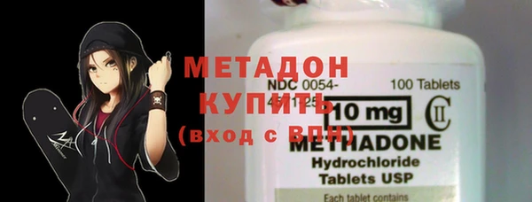 эйфоретик Козельск