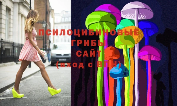 прущий лед Абинск