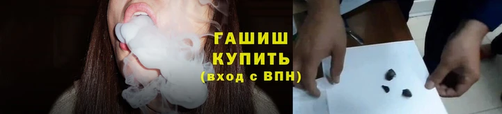mix Абдулино