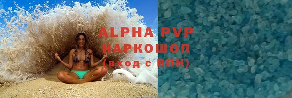 тгк Кодинск