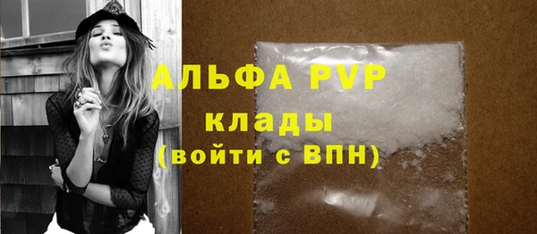 эйфоретик Козельск
