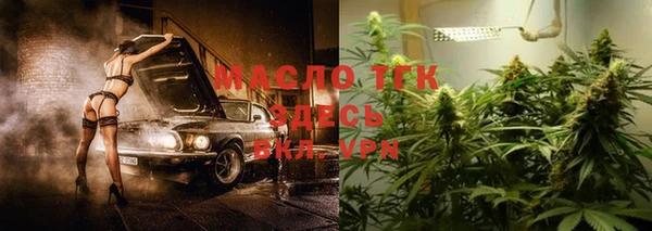 меф Козловка