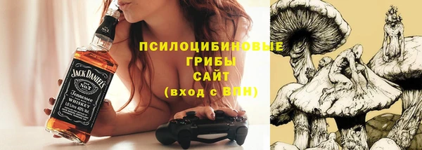 прущий лед Абинск