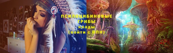 mix Абдулино