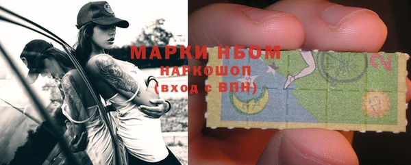 меф Козловка