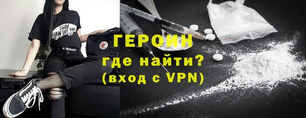 эйфоретик Козельск