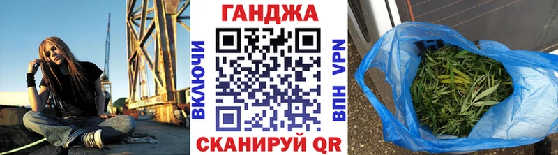 Конопля OG Kush  Новосибирск 